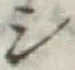 文字 シ