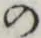 字の