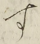 「す」字