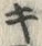 Chữ キ