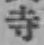 字寺