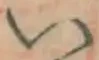 글자 い