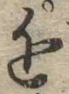 近 위치 확인됨