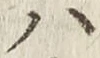 文字 ハ