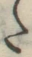 字た