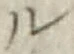 “ル”字