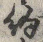 約 위치 확인됨