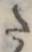 已定位𛁠