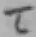 字て