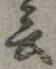 Đã định vị 言