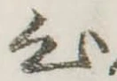 心 위치 확인됨