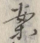 案 위치 확인됨