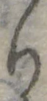 Đã định vị り