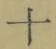 字十