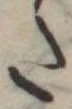 𛁠 위치 확인됨