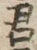 君 위치 확인됨