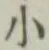 글자 小