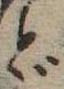 位置 確認된 ど