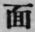 Character 面