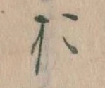 お 위치 확인됨