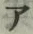 글자 ア