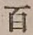 글자 百