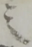之 위치 확인됨