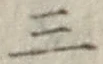 字三