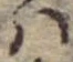 Đã định vị 𛂞