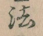 法 위치 확인됨
