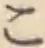 字こ