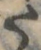 𛁠 위치 확인됨