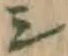 文字シ