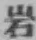 Chữ 岩