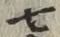 글자 七