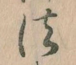 法 위치 확인됨