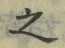 字之