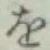 字を
