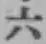 글자 六