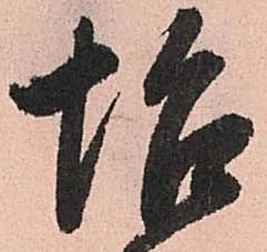 怡 위치 확인됨