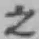 글자 之