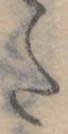 𛁠 위치 확인됨