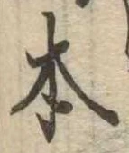 本 위치 확인됨