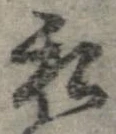 私 위치 확인됨