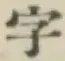 글자 字