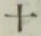 字十