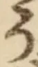 「う」字