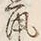 글자 鼠