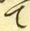 “て”字