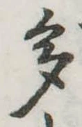 多 위치 확인됨